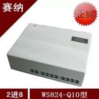 國(guó)威電話交換機(jī)再次出擊低端市場(chǎng)-WS824-Q10低價(jià)上市，秒殺一切山寨產(chǎn)品